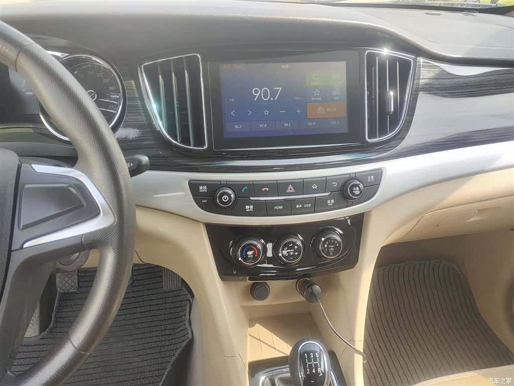 Wuling 730, 2018 13