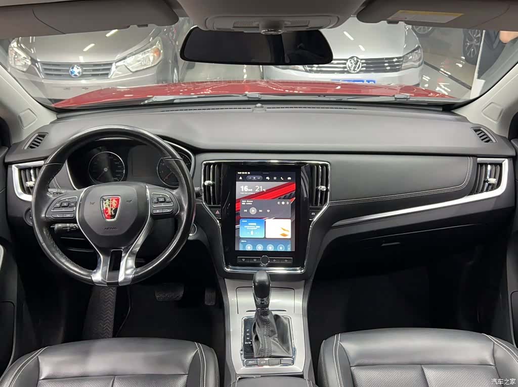 Roewe RX5, 2018 18