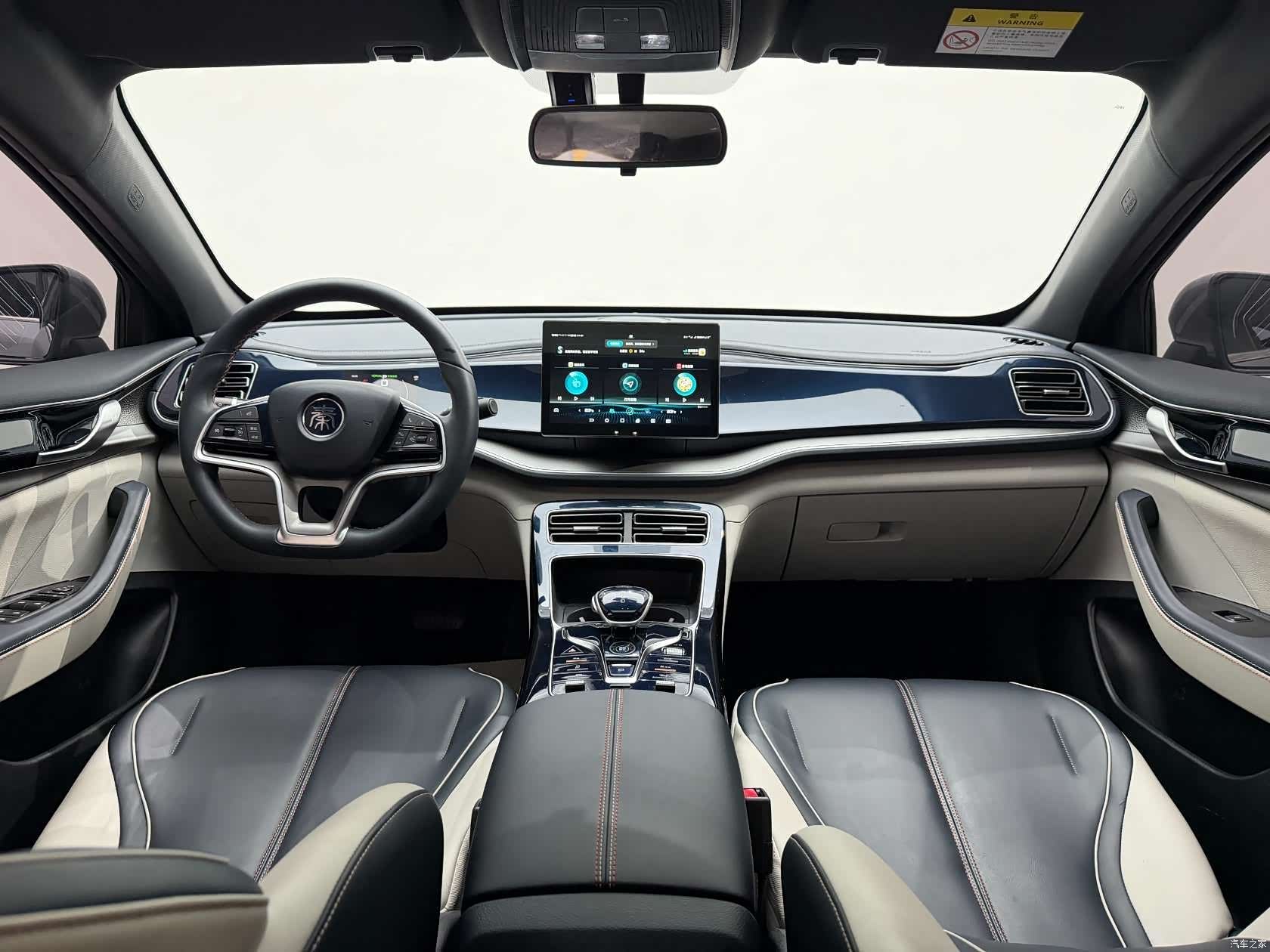 BYD Qin, 2022 23