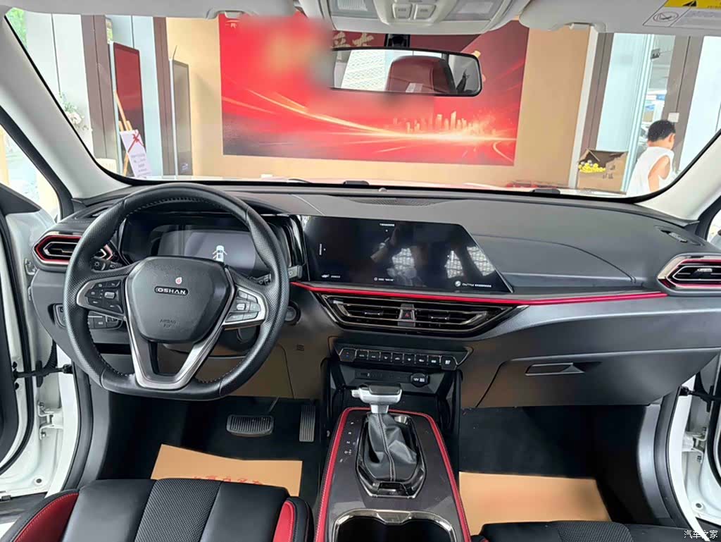 Changan X5, 2021 7