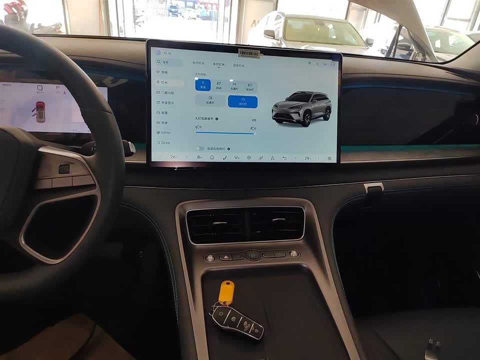 BYD Sea Lion 07 DM-i