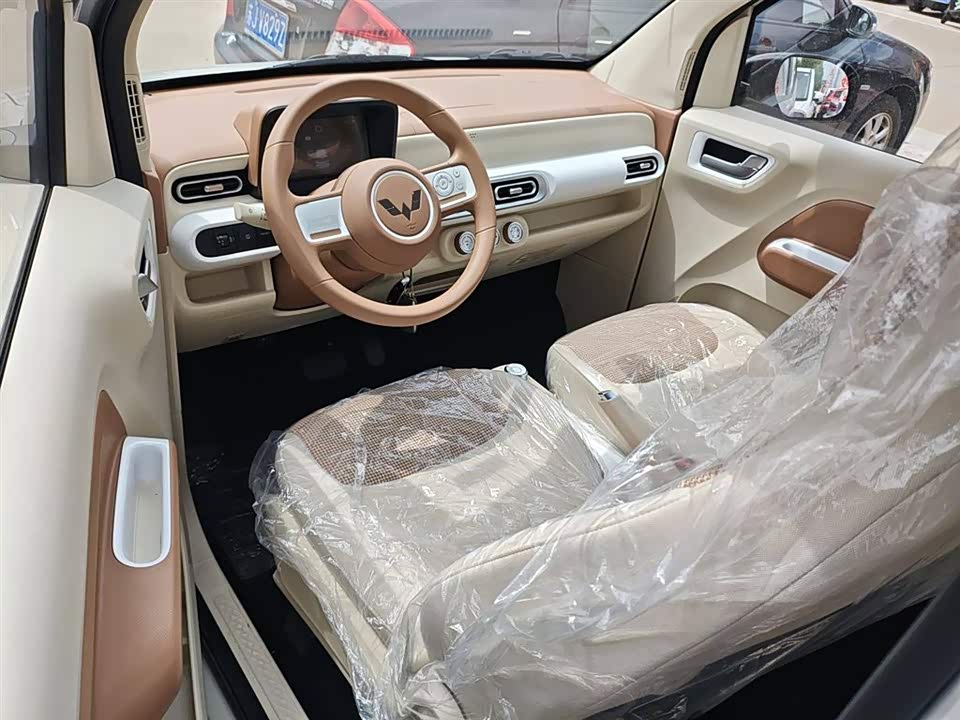 Jiangsu Yancheng Car