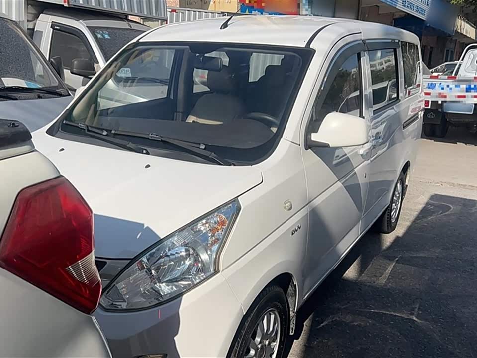 Wuling Wuling Rongguang V