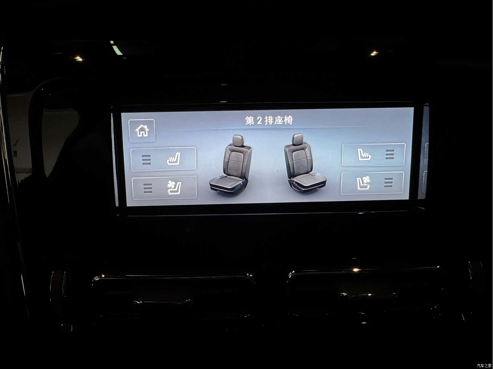 Lincoln Aviator, 2022 17