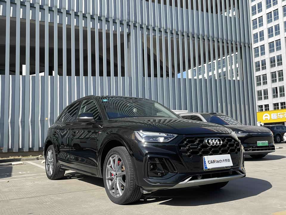 Audi Q5L
