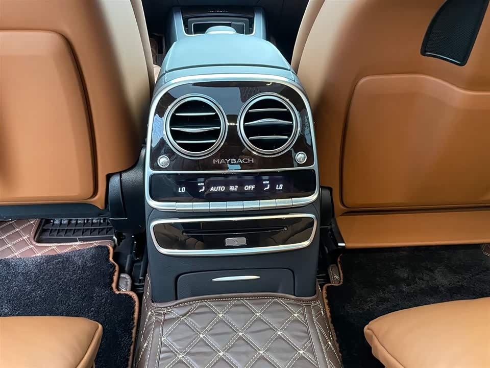 Mercedes-Benz Maybach S-class