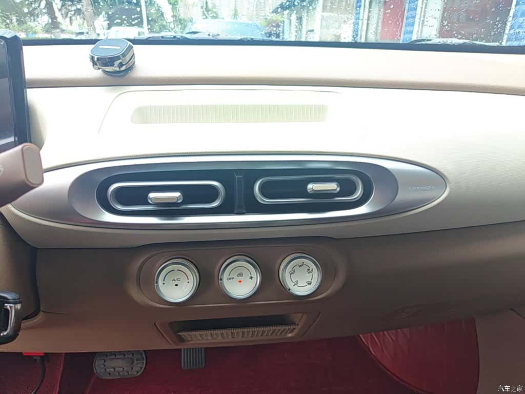 Wuling MINIEV, 2025 13