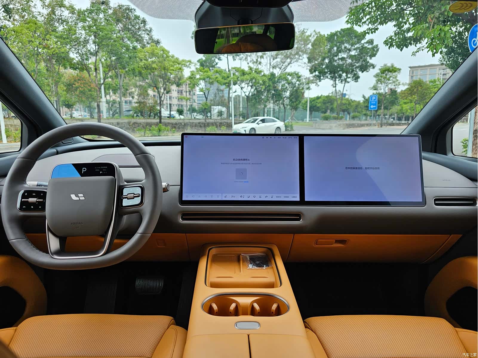 Li Auto i6, 2025 12