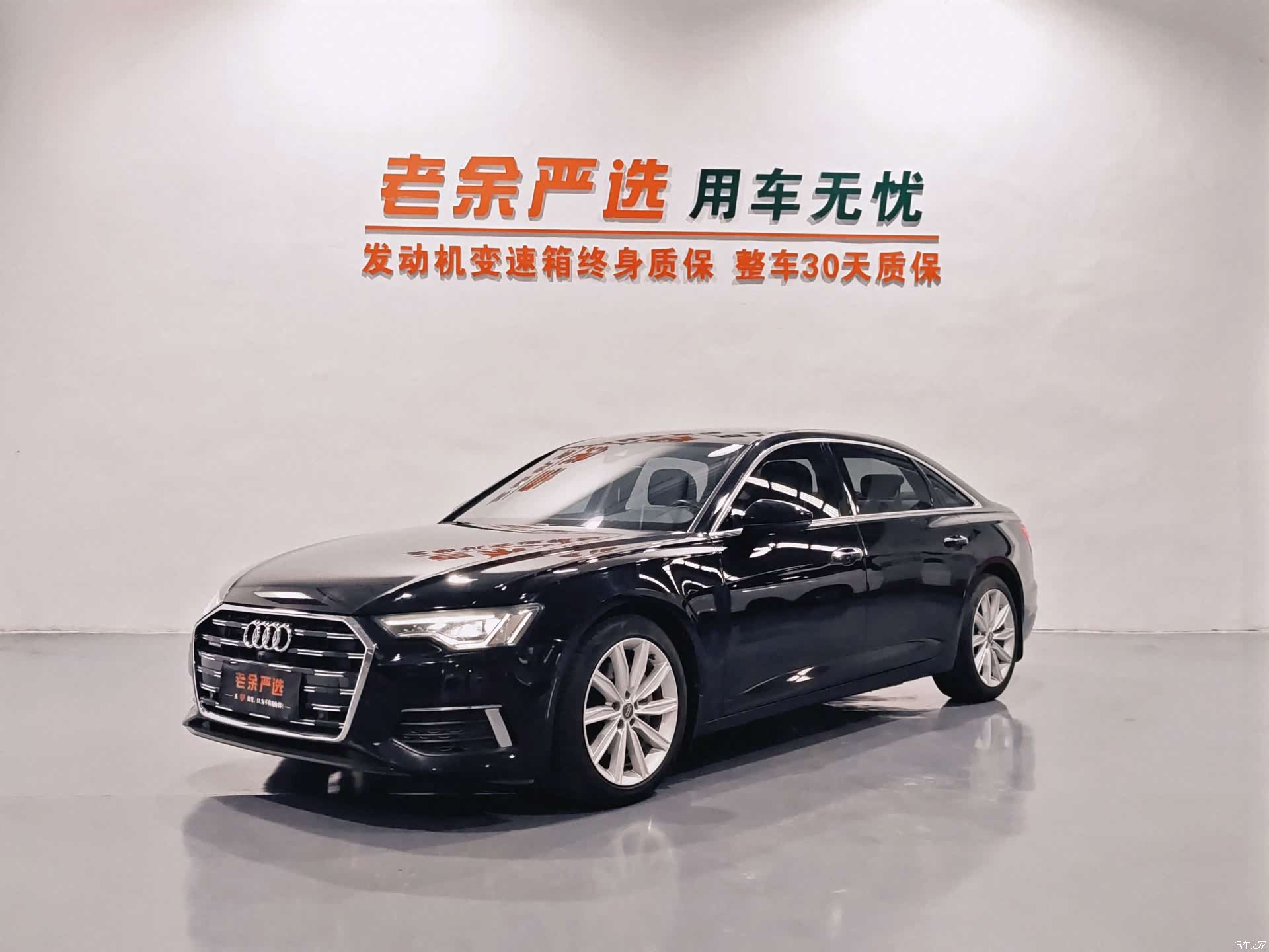 Audi A6L, 2019 1