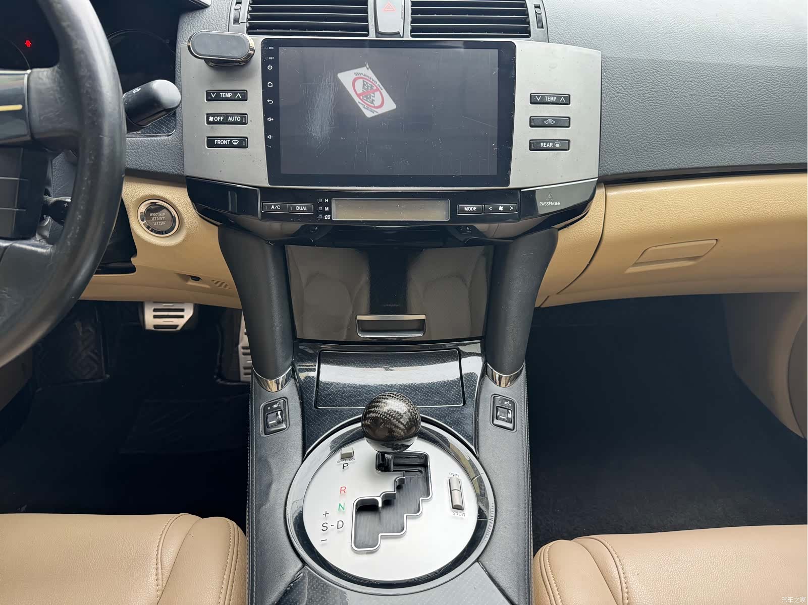 Toyota 2.5S, 2009 10
