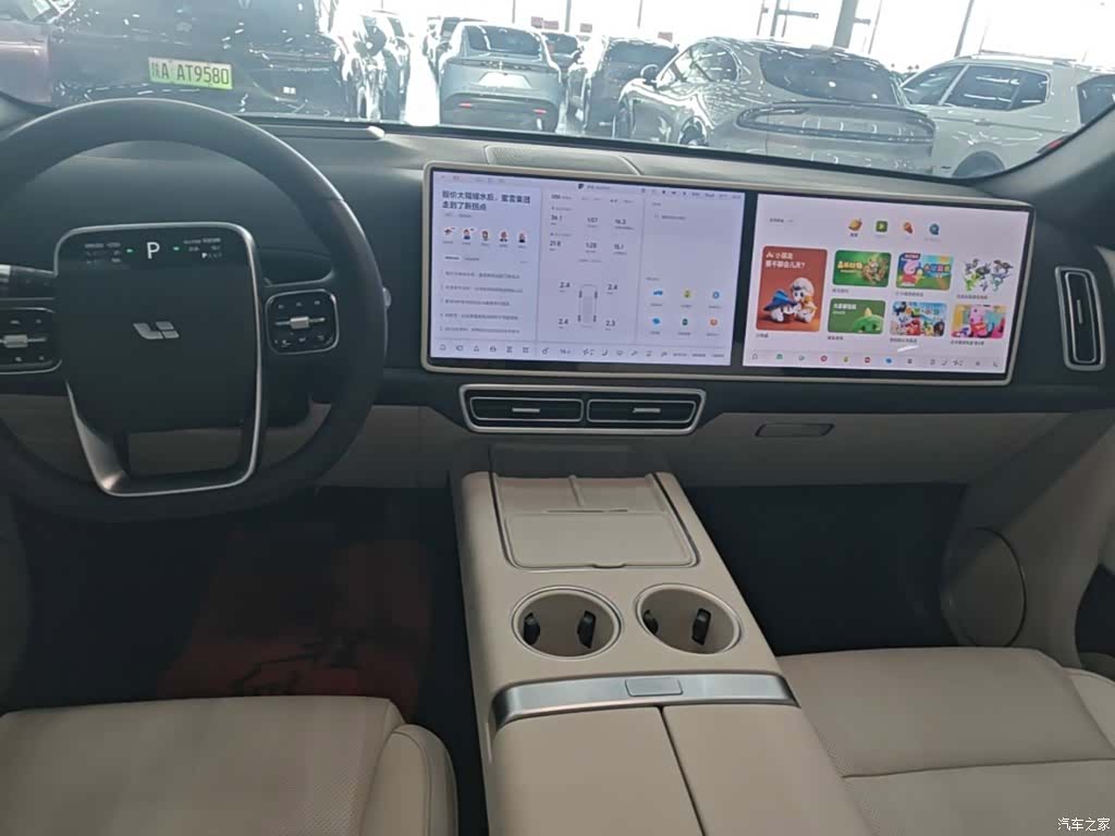 Li Auto L7, 2025 13