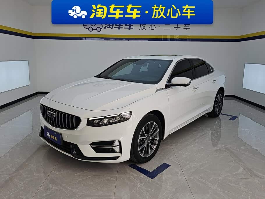 Geely Preface