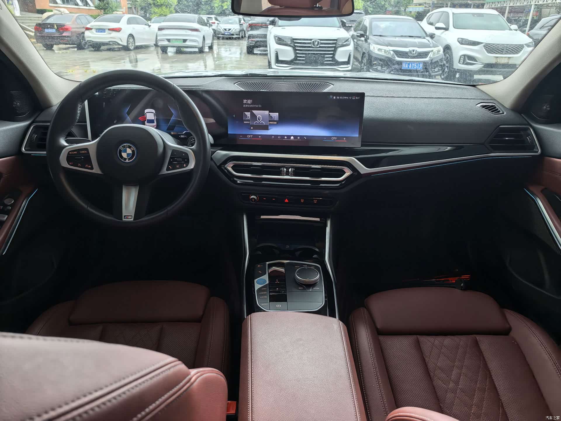 BMW i3, 2024 11