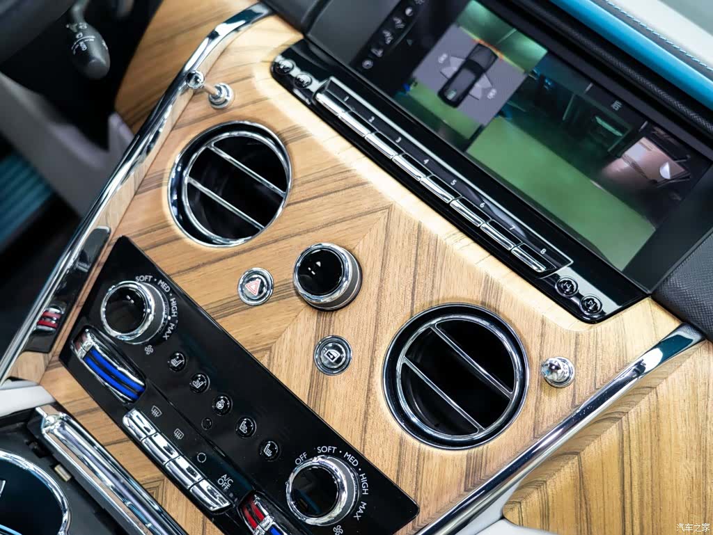 Rolls-Royce Cullinan, 2021 25