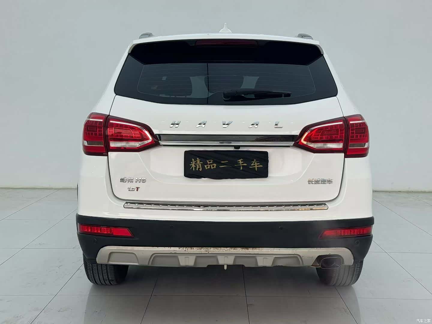 Haval H6, 2015 8