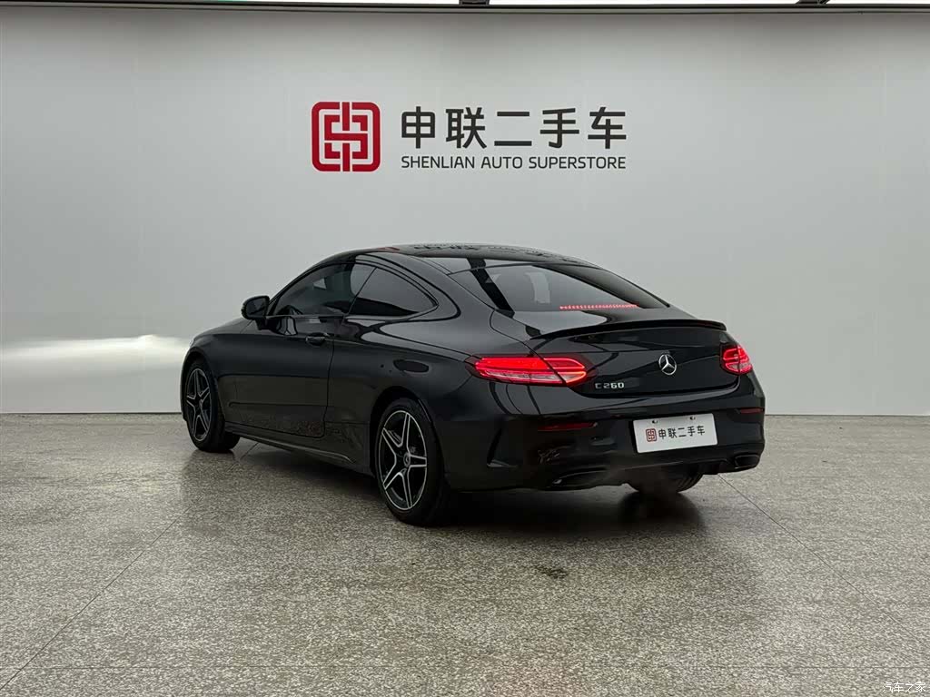 Mercedes-Benz C-Class, 2023 3
