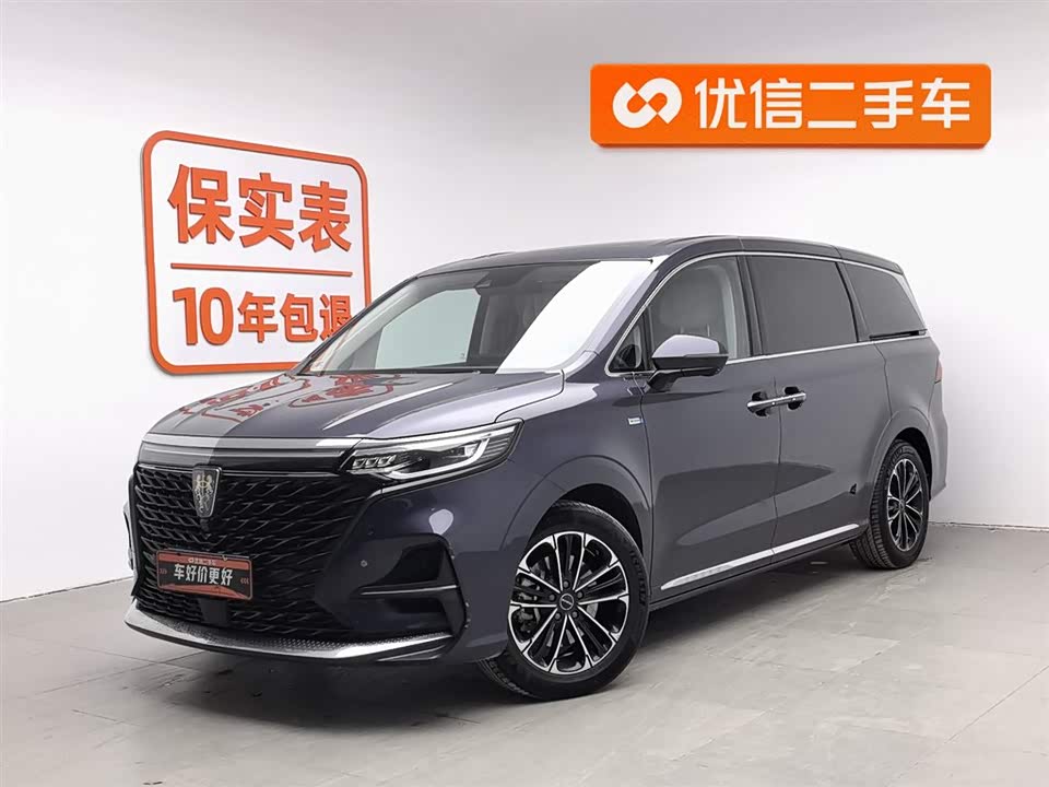 Roewe iMAX8