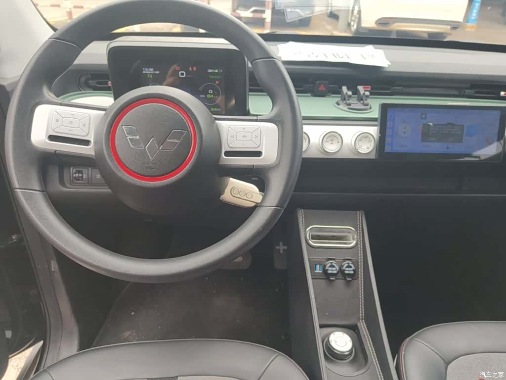 Wuling MINIEV, 2022 10