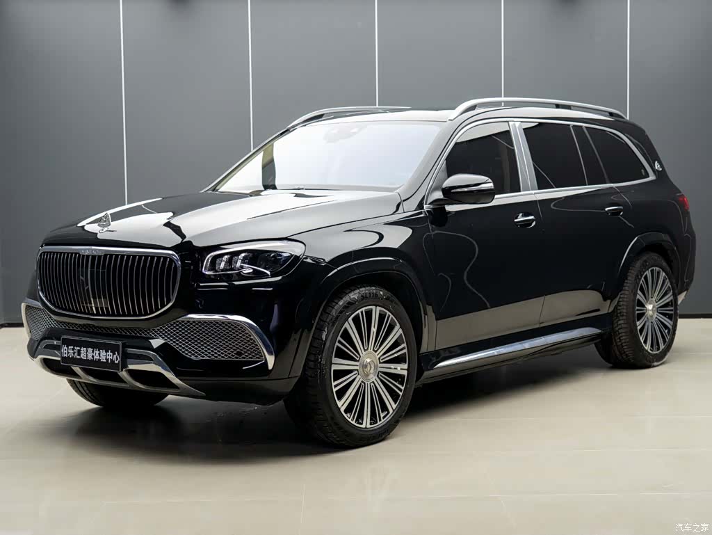 Maybach GLS, 2022 1