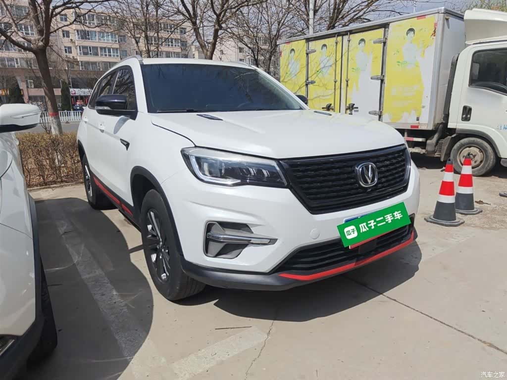 Changan CS75, 2021 4