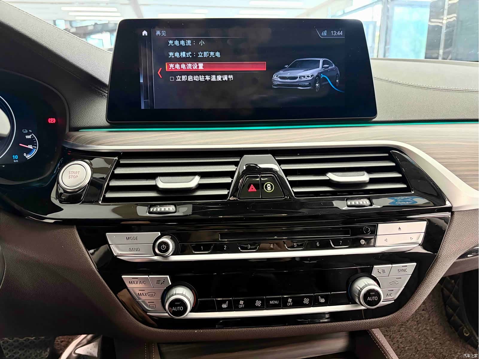 BMW 5 Series, 2019 6