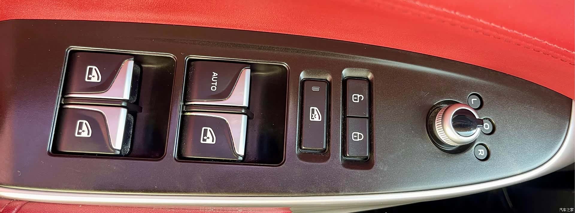 Changan CS75, 2020 15