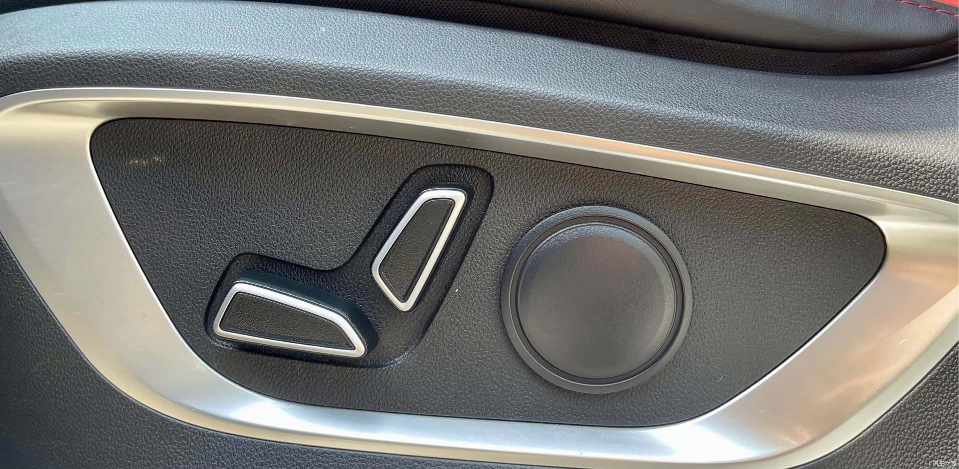 Changan CS75, 2020 14
