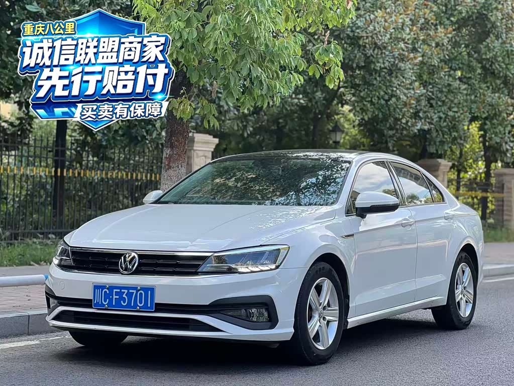 Volkswagen Lamando
