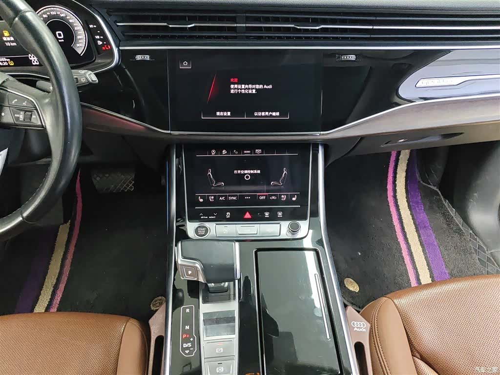 Audi Q7, 2023 13