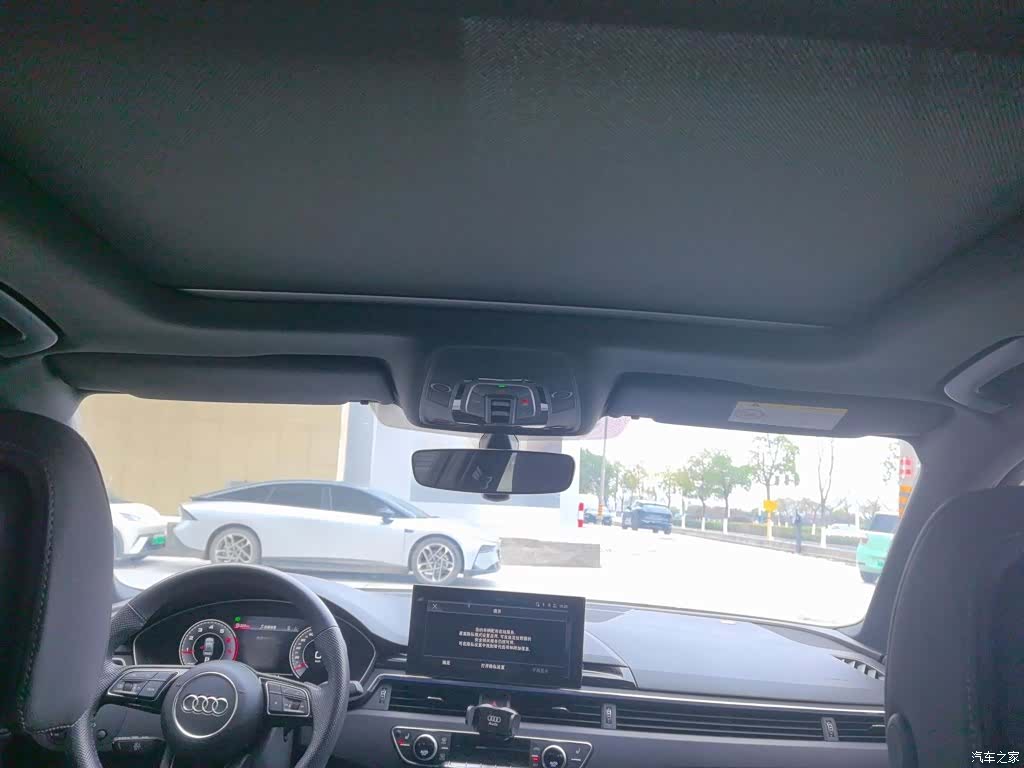 Audi A4L, 2024 15