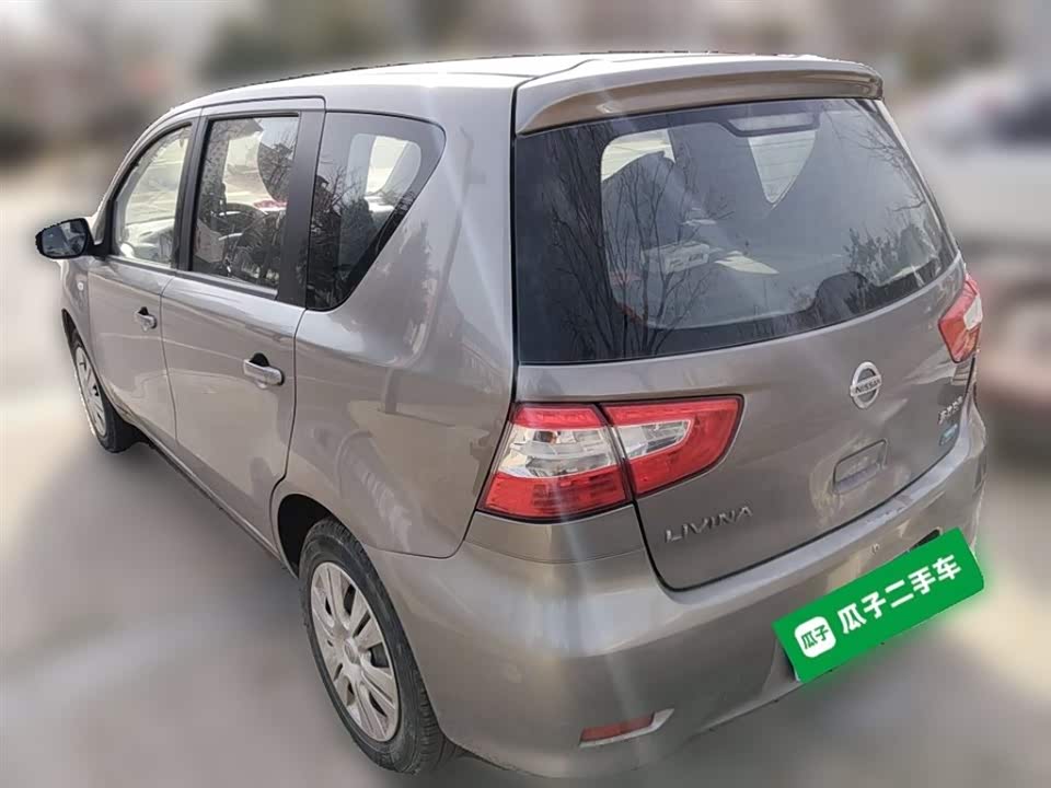 Nissan Liwei