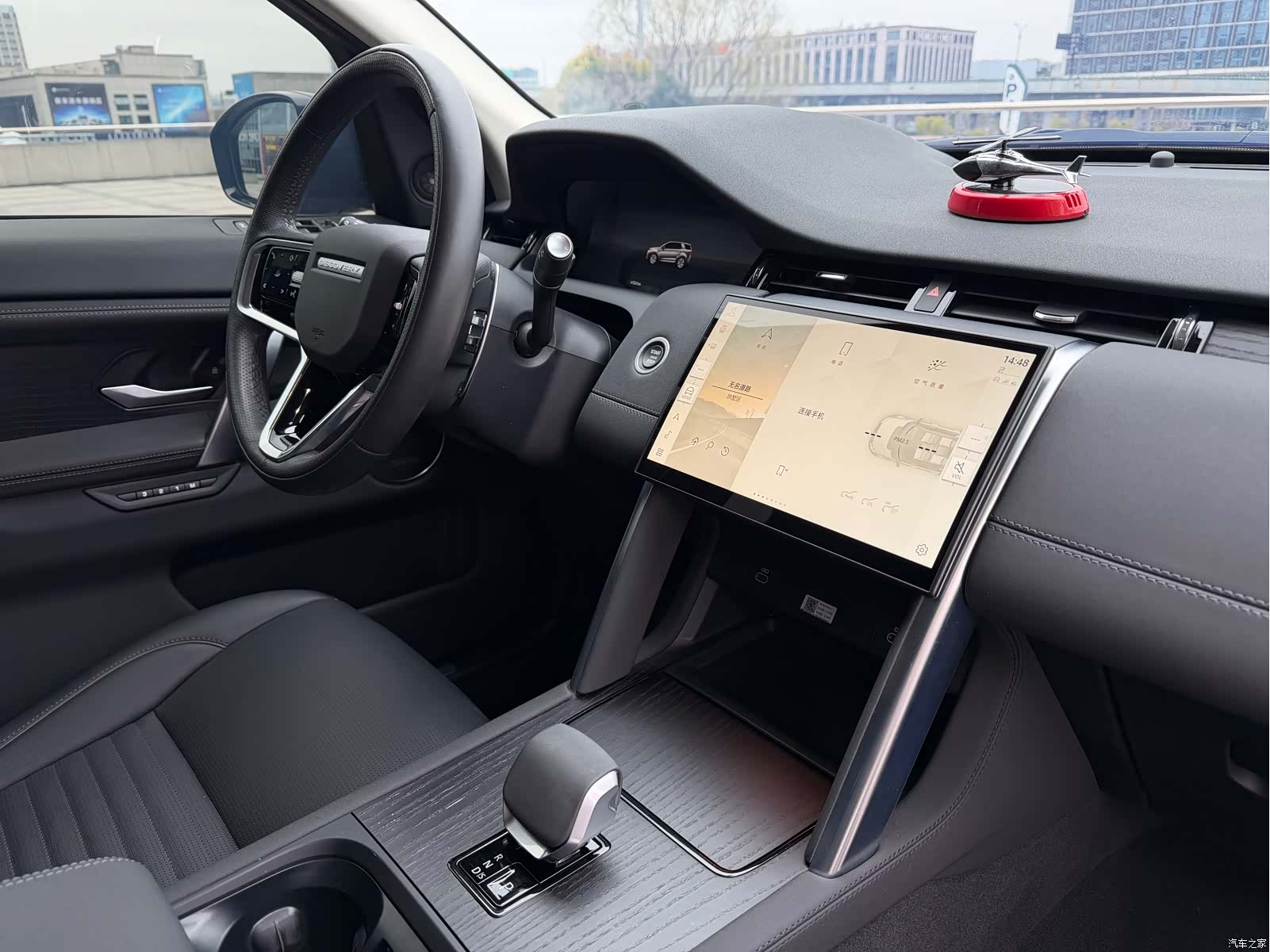 Land Rover Discovery, 2024 11
