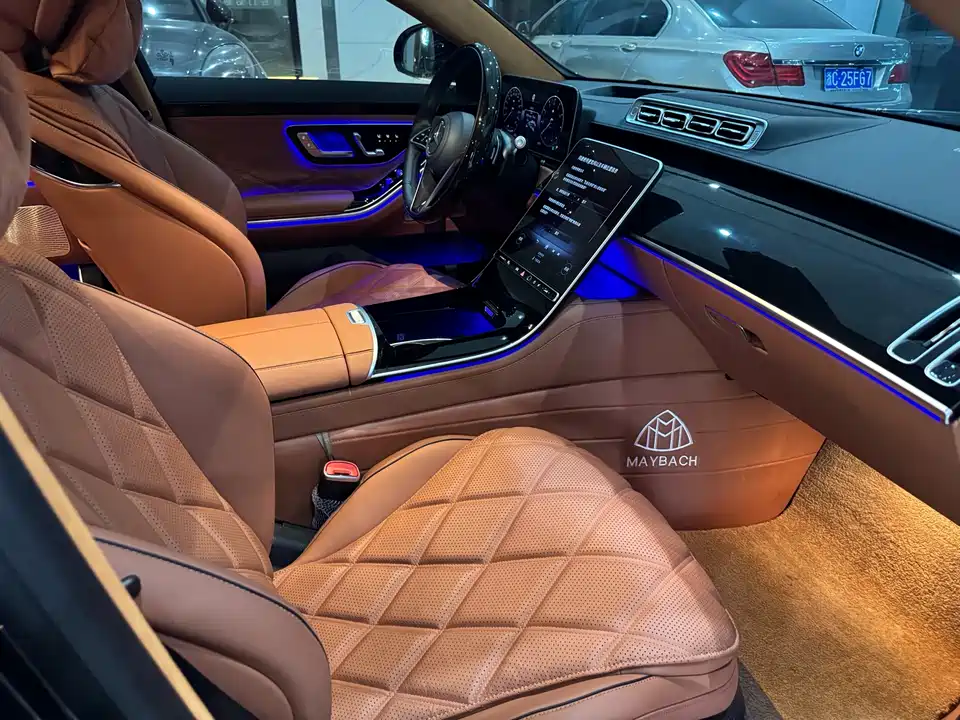Mercedes-Benz Maybach S-class