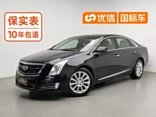 ��������XTS 2017�� 28T ��Ӣ��