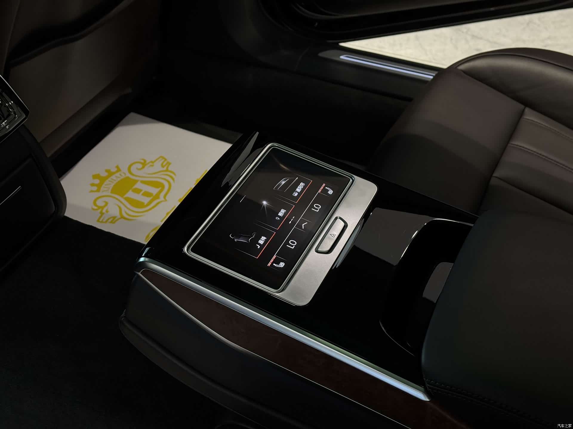 Audi A8L, 2019 13