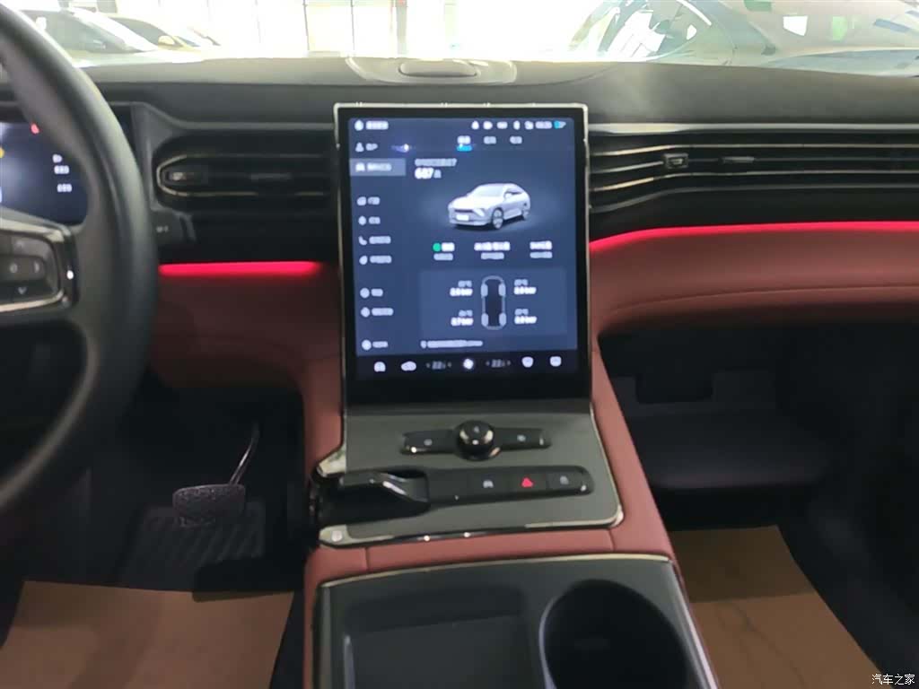 NIO EC6, 2021 13