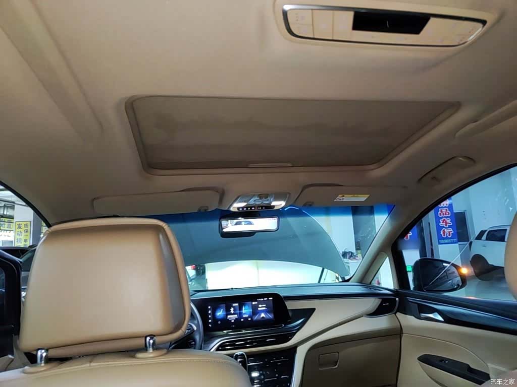 Buick GL8, 2020 18