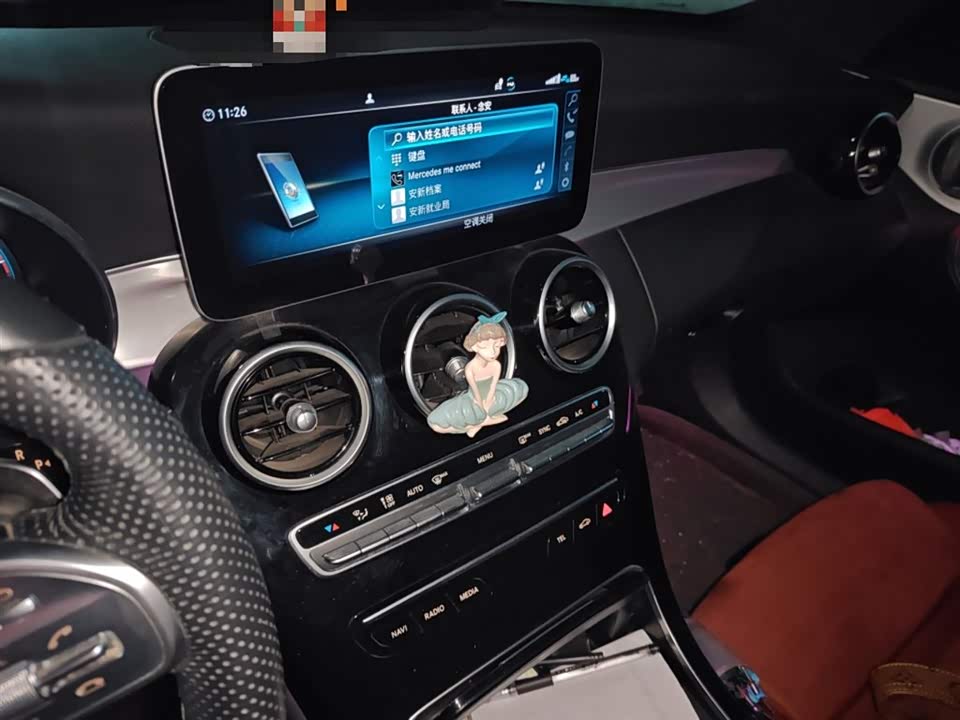 Mercedes-Benz Class C