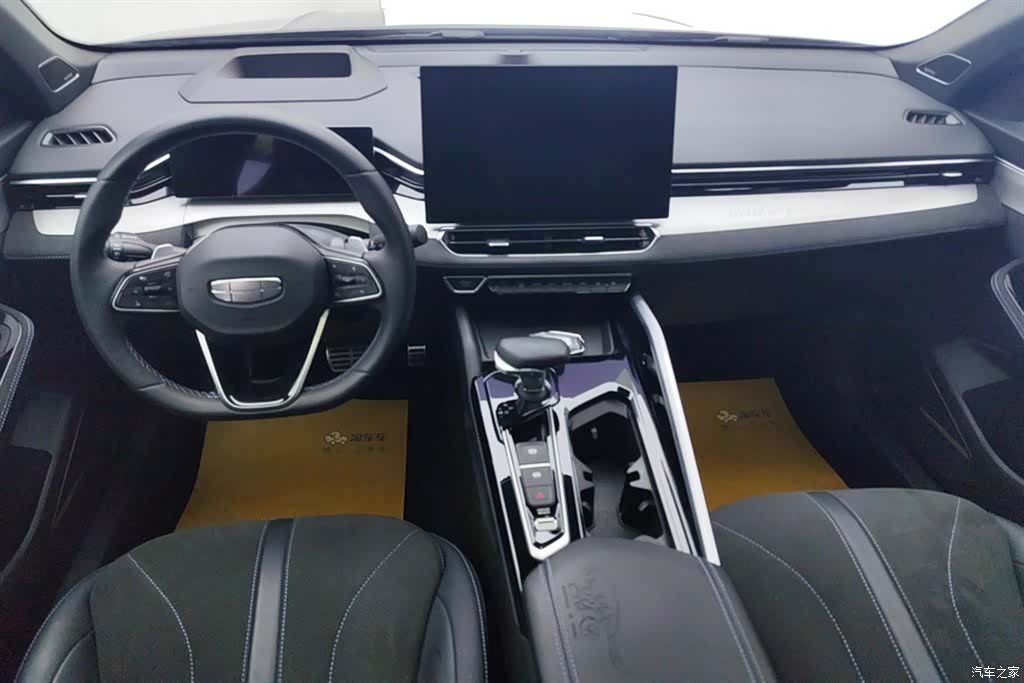 Geely Preface, 2024 12