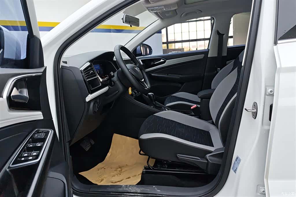 Volkswagen VS7, 2024 9