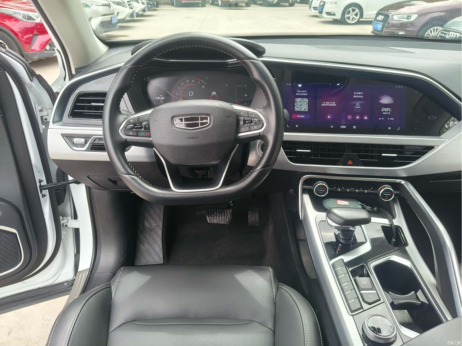 Geely Xingyue, 2021 7