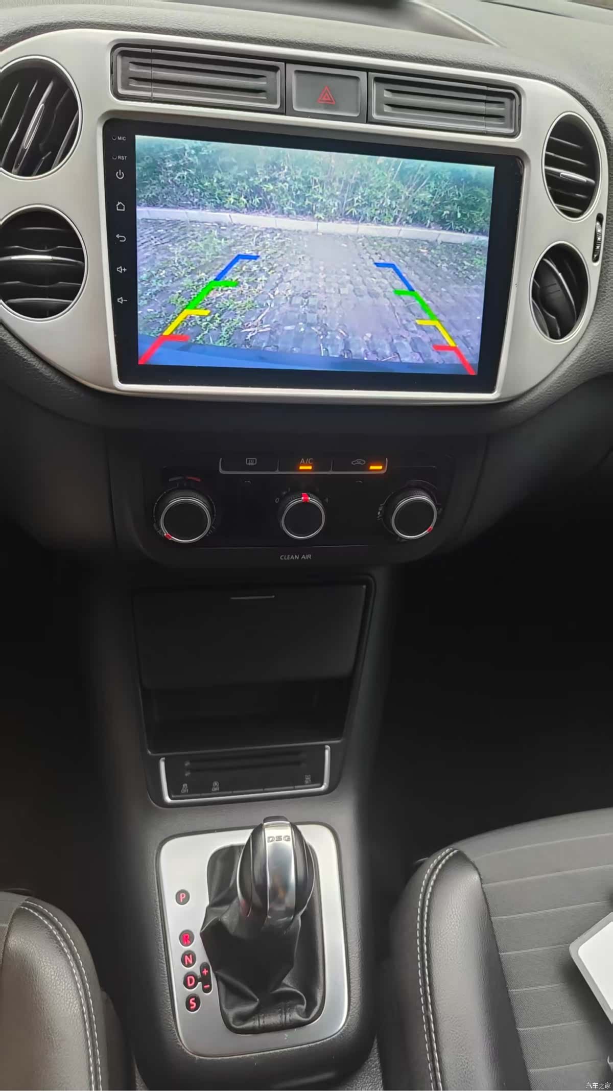 Volkswagen Tiguan, 2018 9