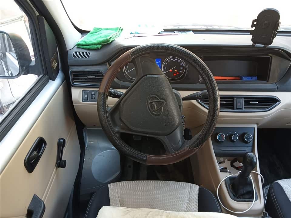 Changan Kuayue Cross Star V3