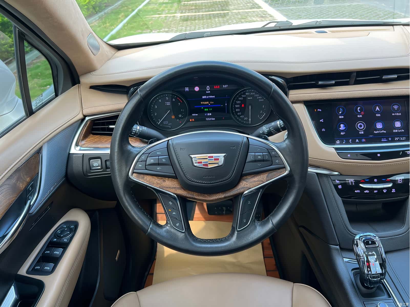 Cadillac XT5, 2020 15
