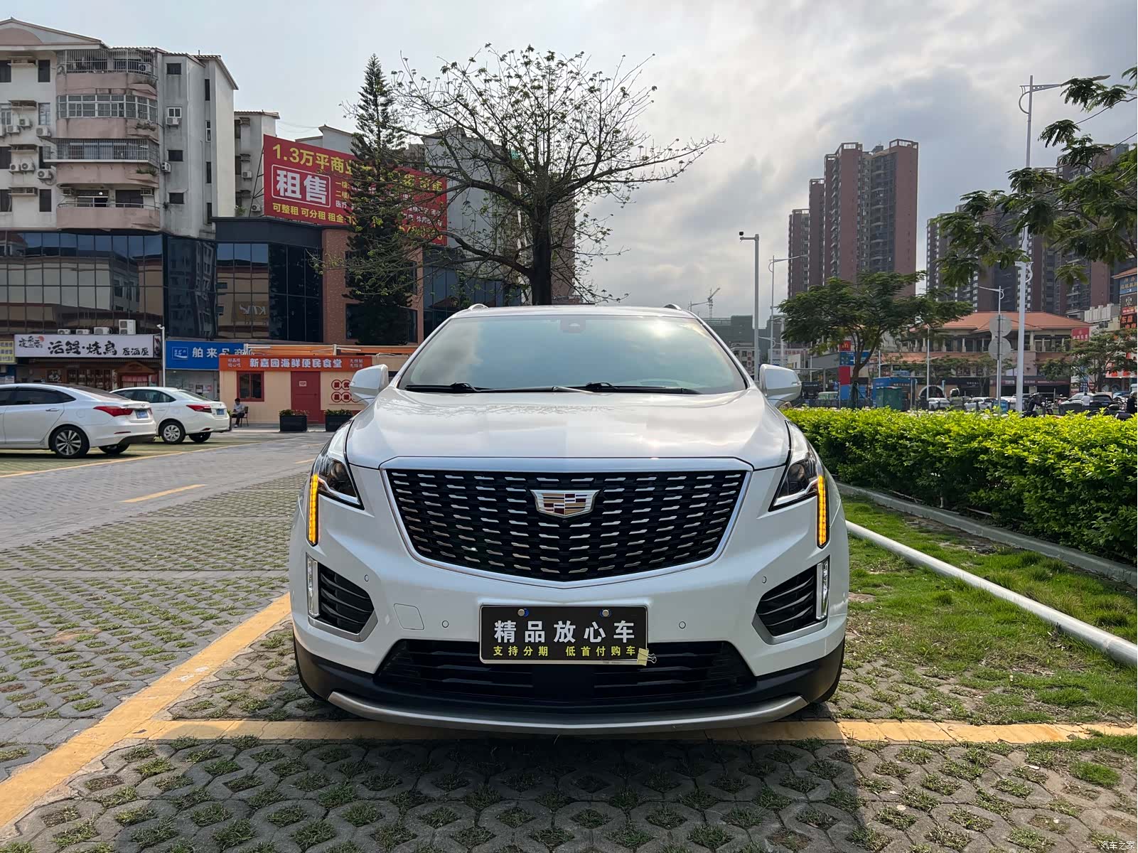 Cadillac XT5, 2020 2