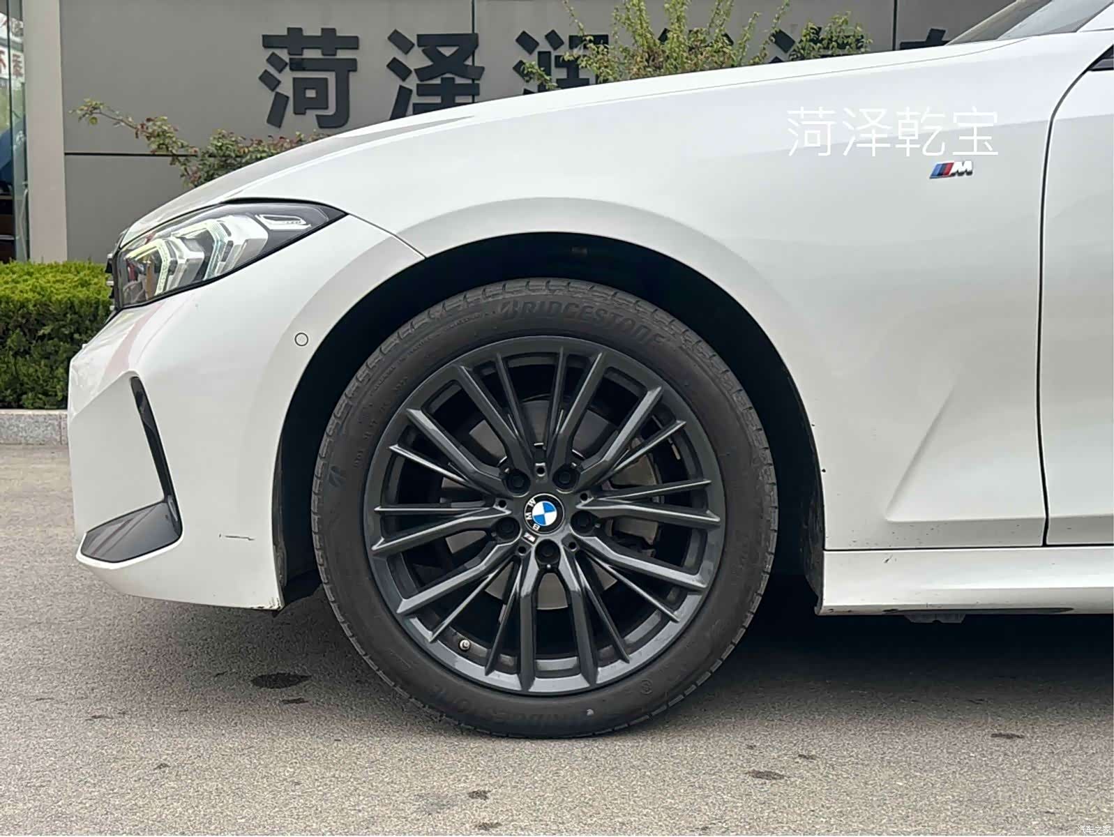 BMW 3 Series, 2025 3