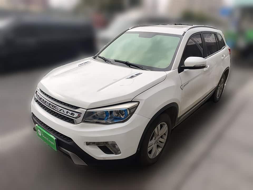 Changan CS75