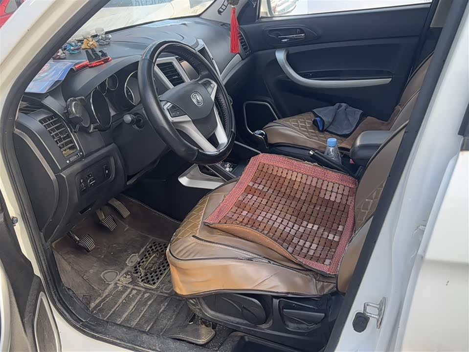 Changan CS35 Changan CS35