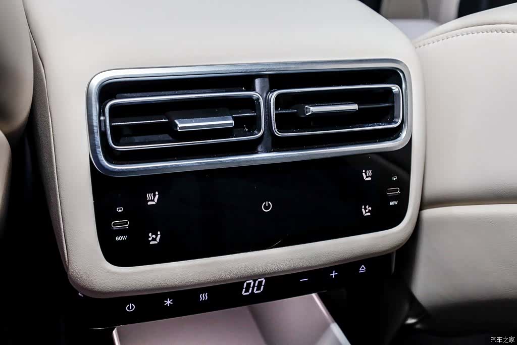 Li Auto L7, 2024 23