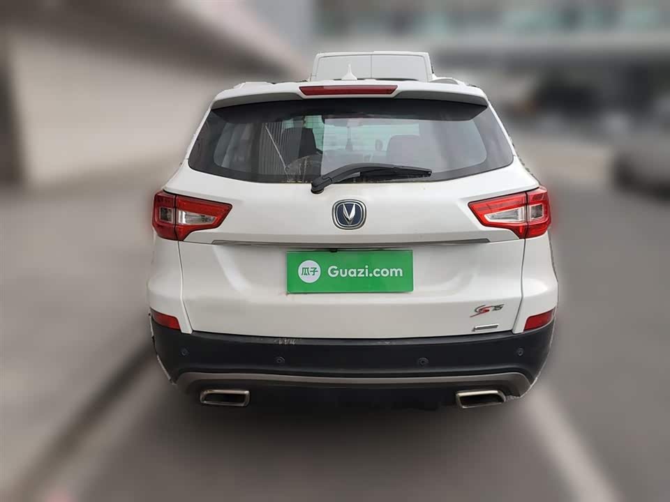Changan CS75